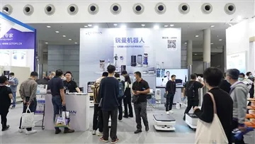 Reeman Robotics CITE 2023-এ AI পণ্য উন্মোচন করেছে ভিন্ন ভিন্ন এআই পণ্যে প্রতি...